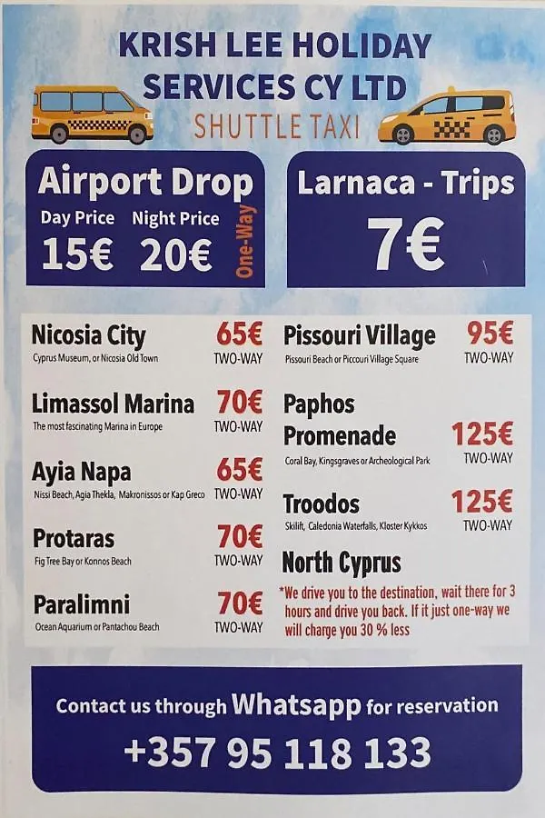 City Comfortable Apartment Larnaca 0*,